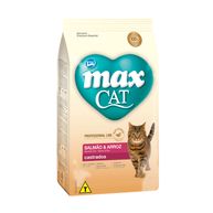 Max_Cat_Professional_Line_Cast_530